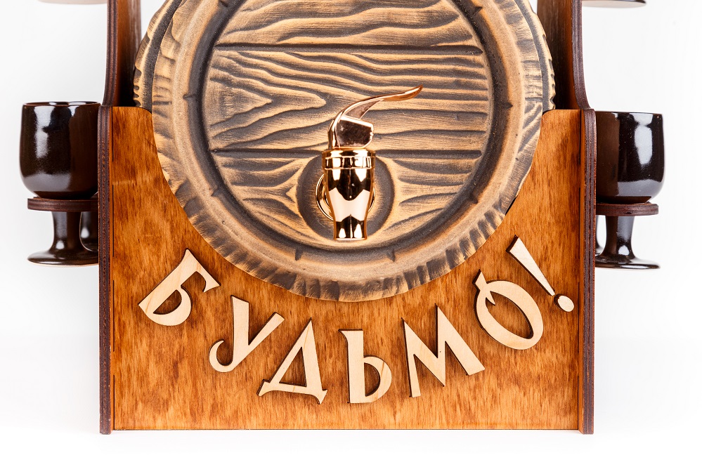 Бочка керамічна 8л Будьмо