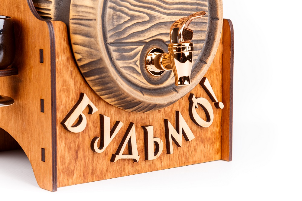 Бочка керамічна 8л Будьмо